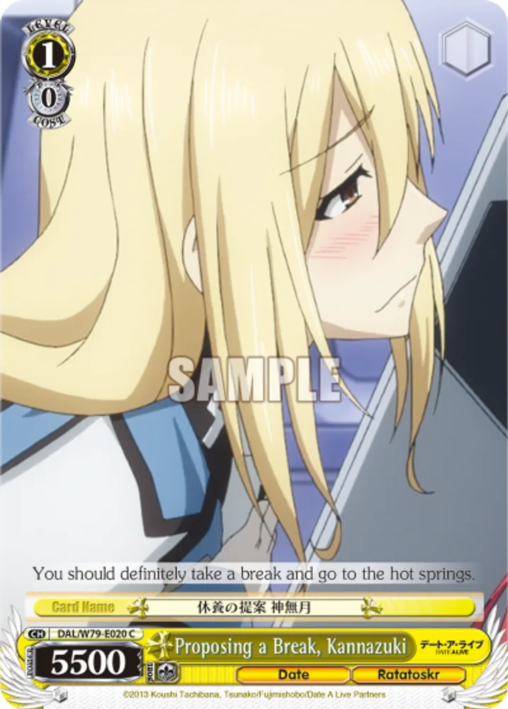 Proposing a Break, Kannazuki