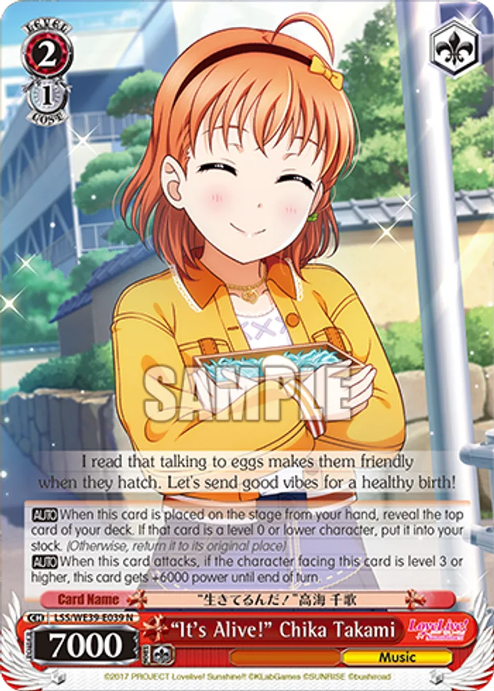 “It's Alive!” Chika Takami