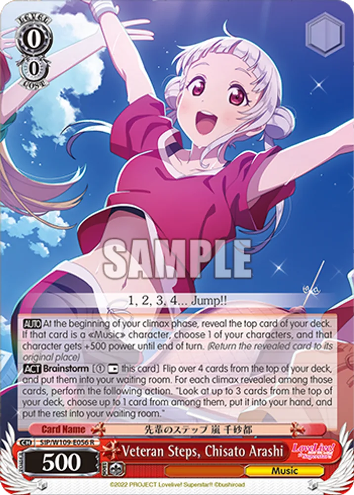 Veteran Steps, Chisato Arashi