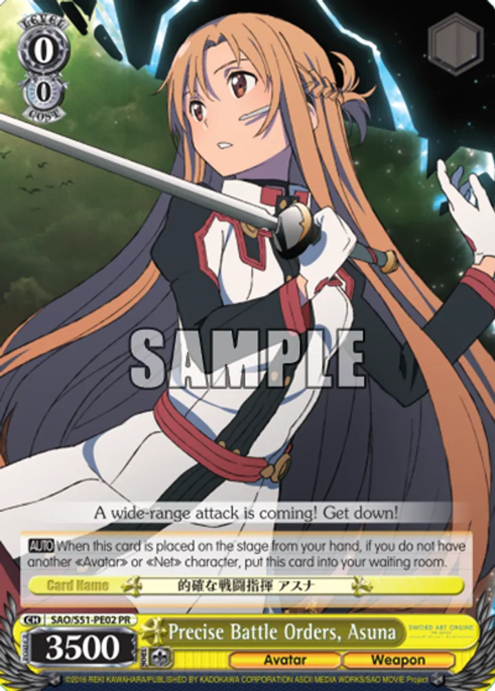Precise Battle Orders, Asuna