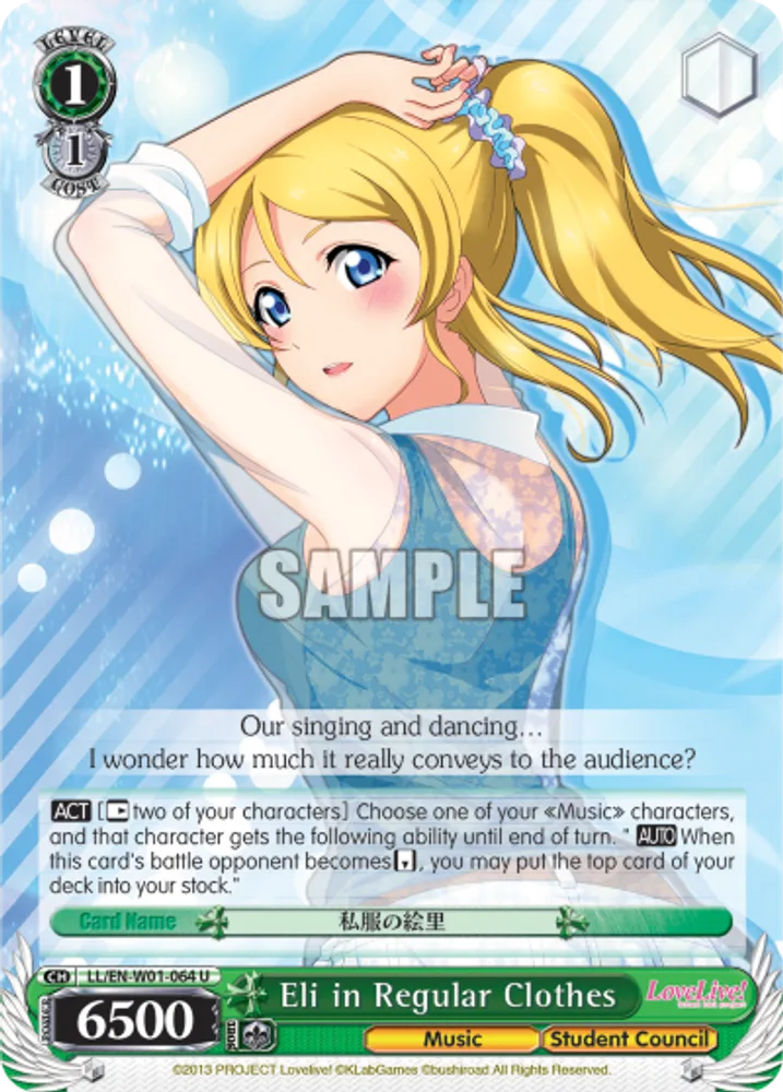 Eli in Regular Clothes