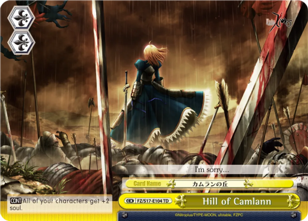 Hill of Camlann