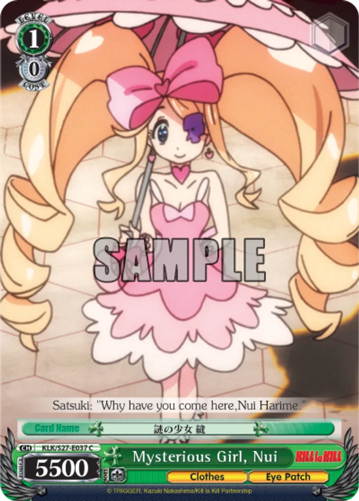 Mysterious Girl, Nui