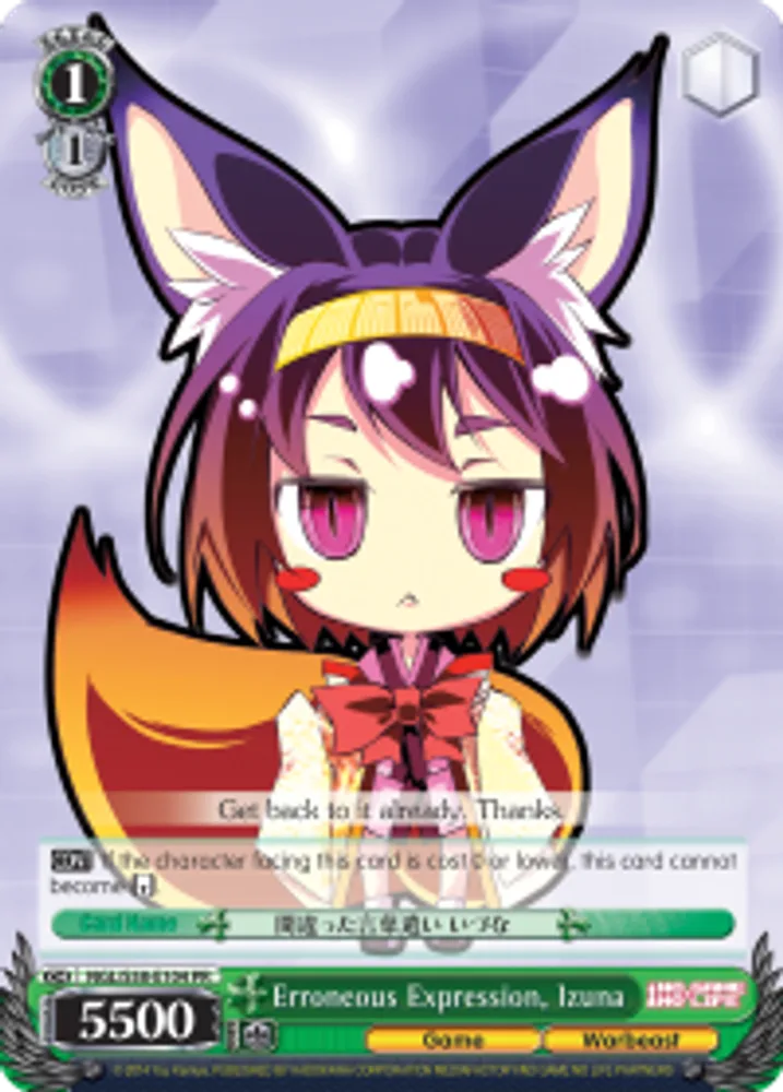 Erroneous Expression, Izuna
