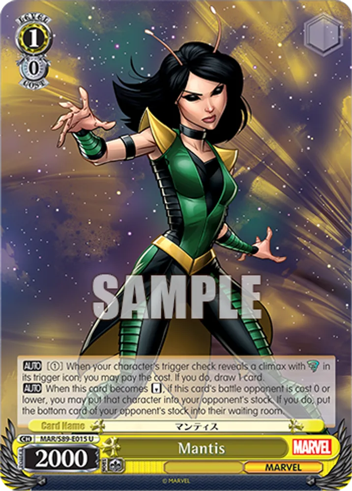 Mantis