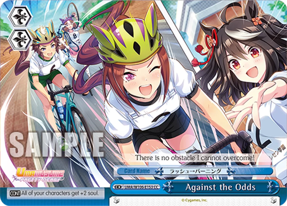 Against the Odds