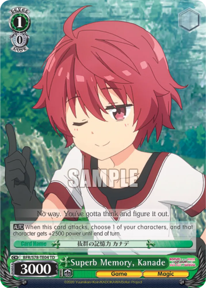 Superb Memory, Kanade