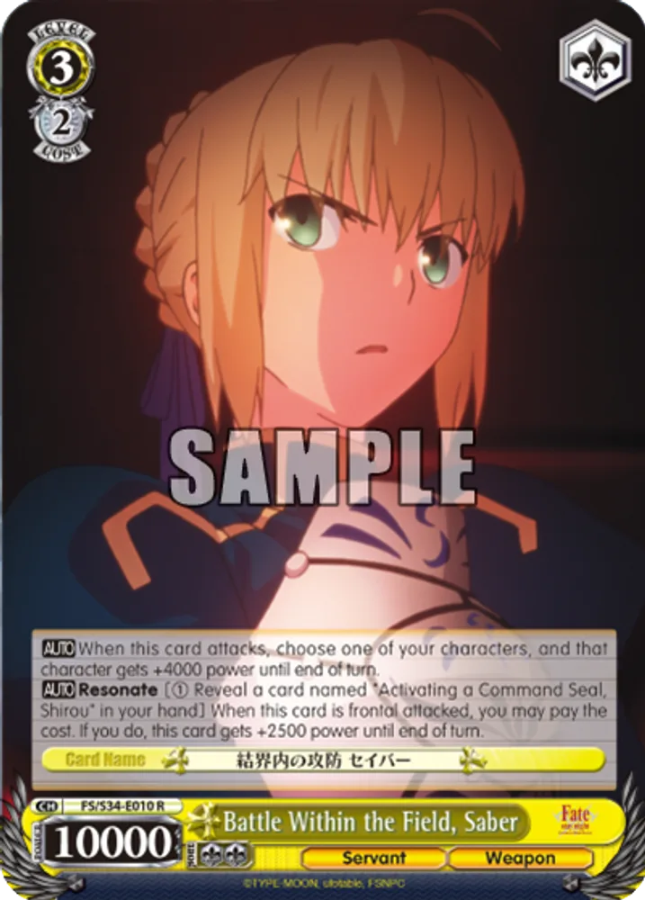 Battle Within the Field, Saber