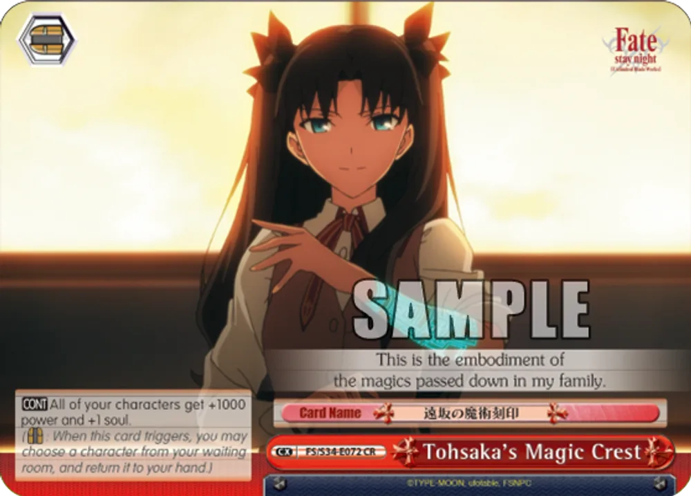 Tohsaka's Magic Crest