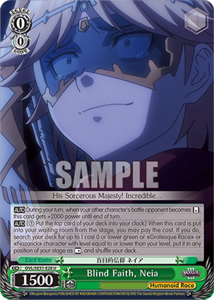 Blind Faith, Neia
