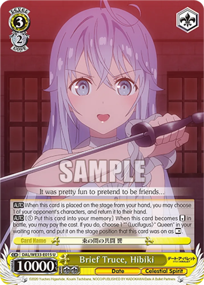 Brief Truce, Hibiki