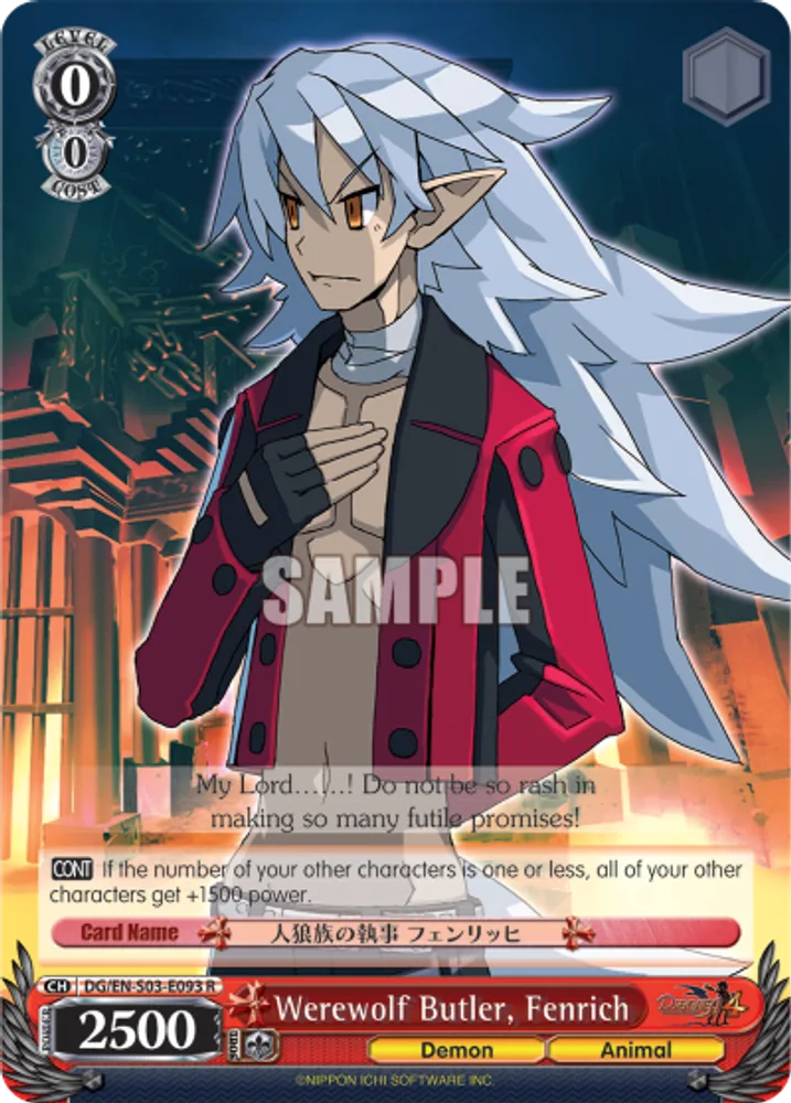 Werewolf Butler, Fenrich