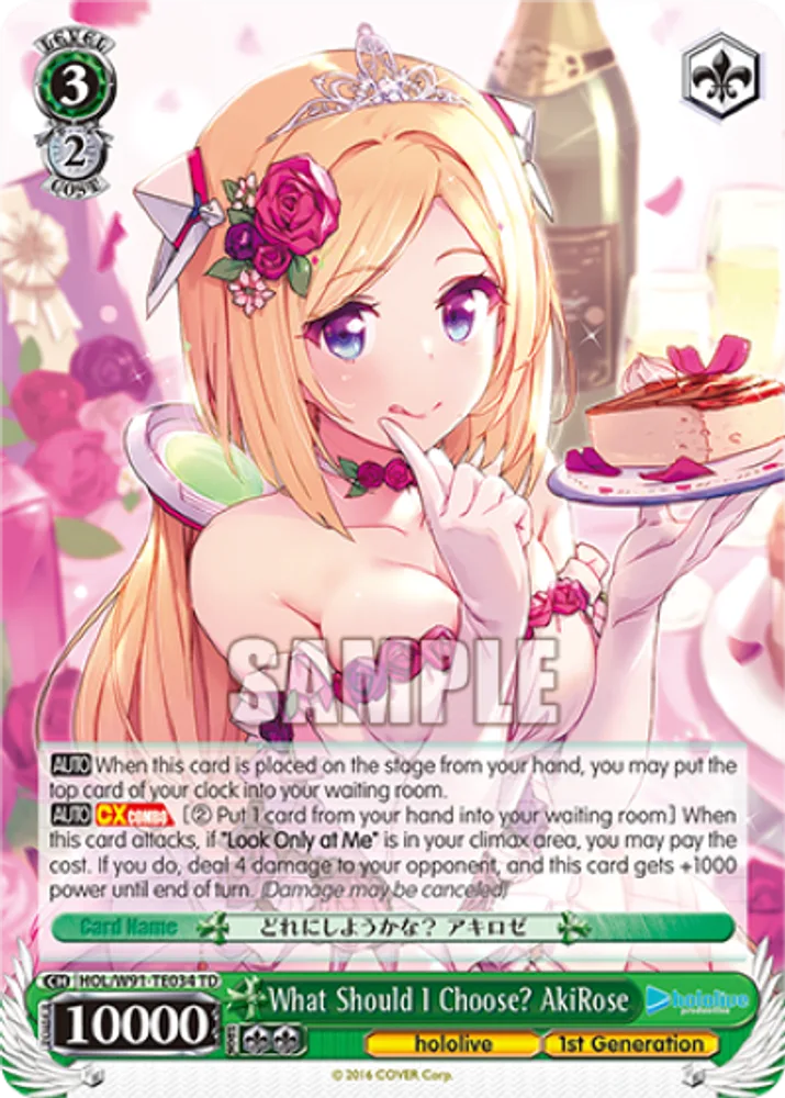 What Should I Choose? AkiRose