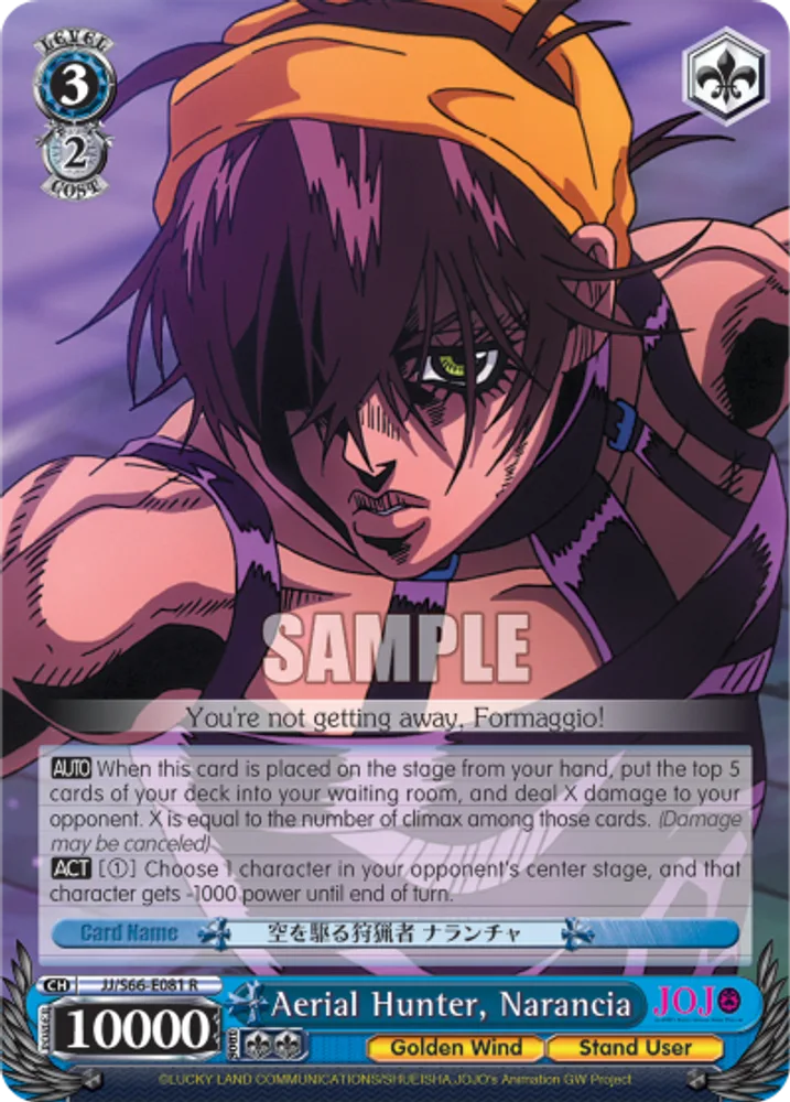 Aerial Hunter, Narancia