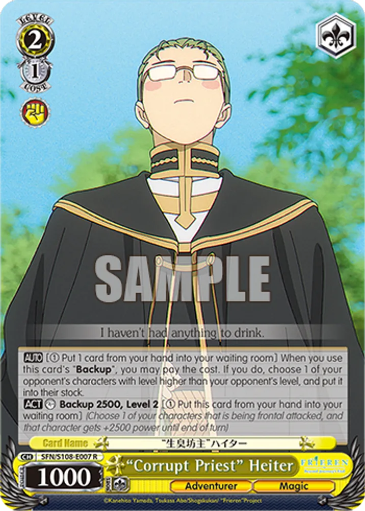 "Corrupt Priest" Heiter