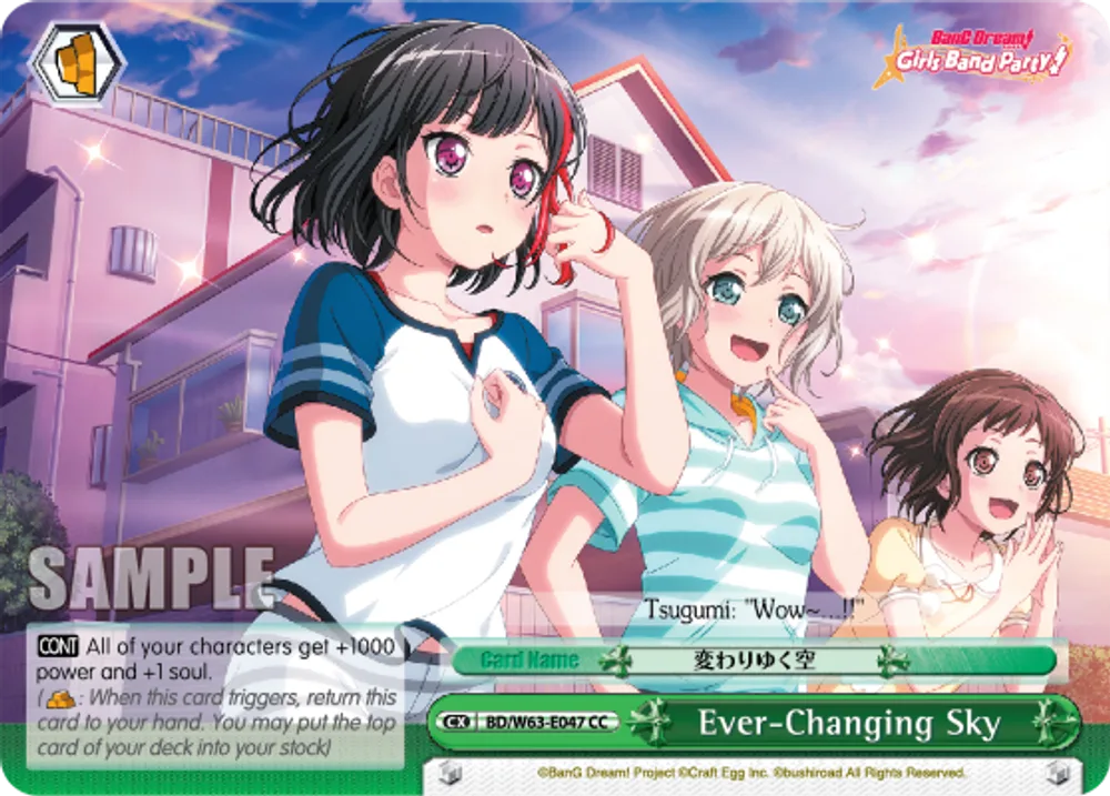 Ever-Changing Sky