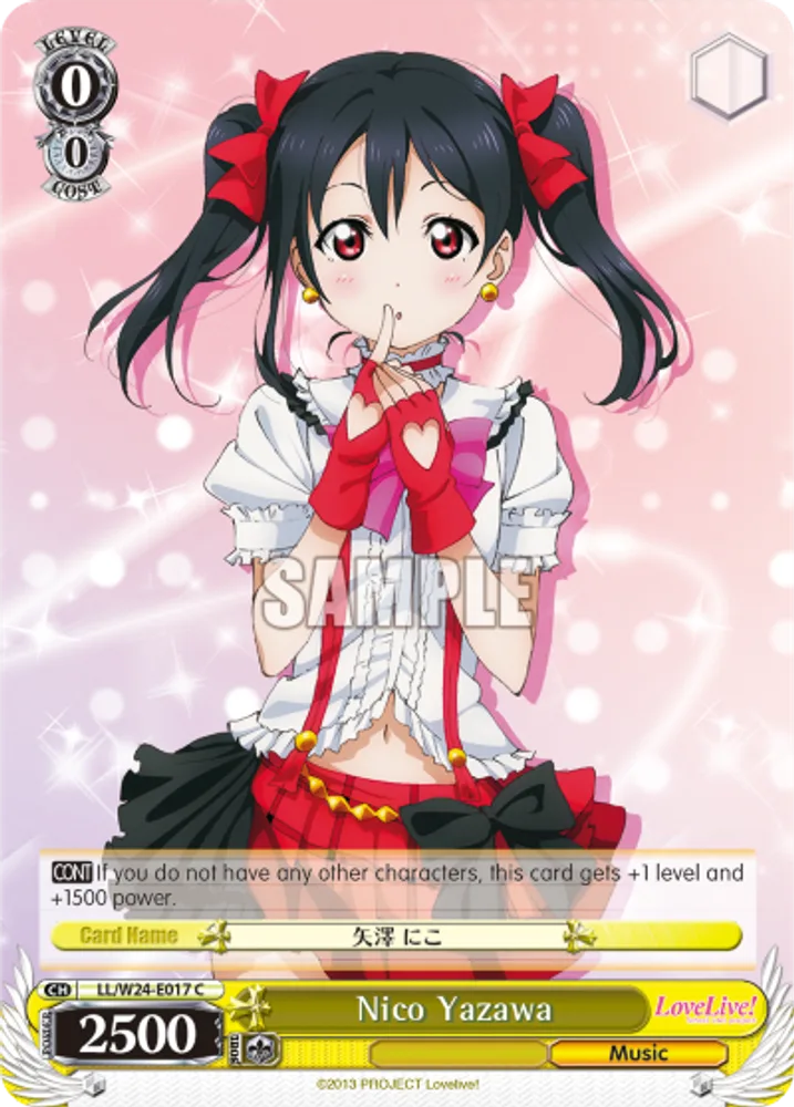 Nico Yazawa