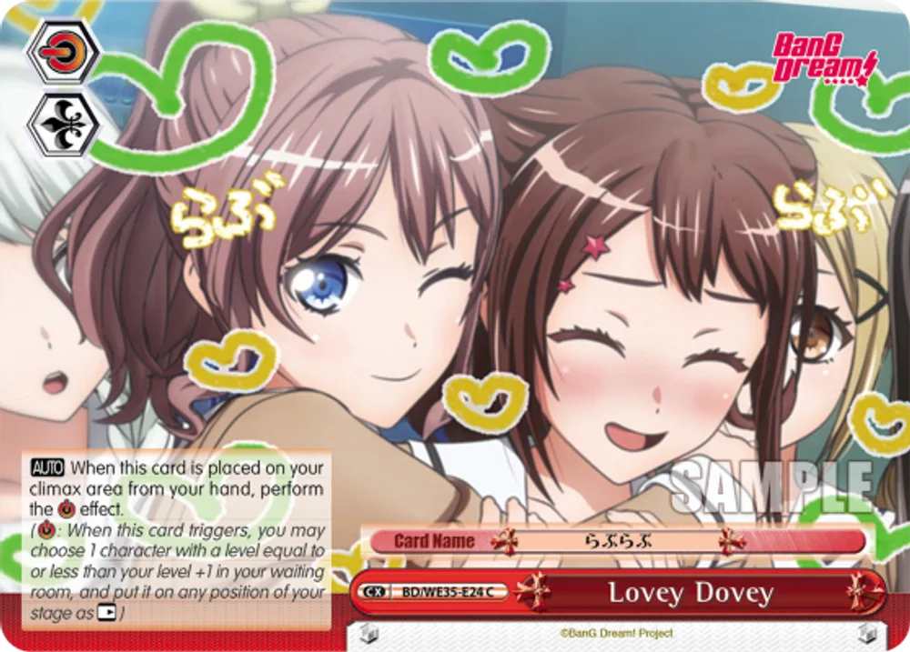 Lovey Dovey