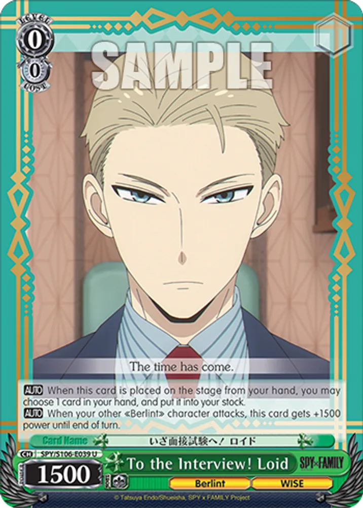 To the Interview! Loid