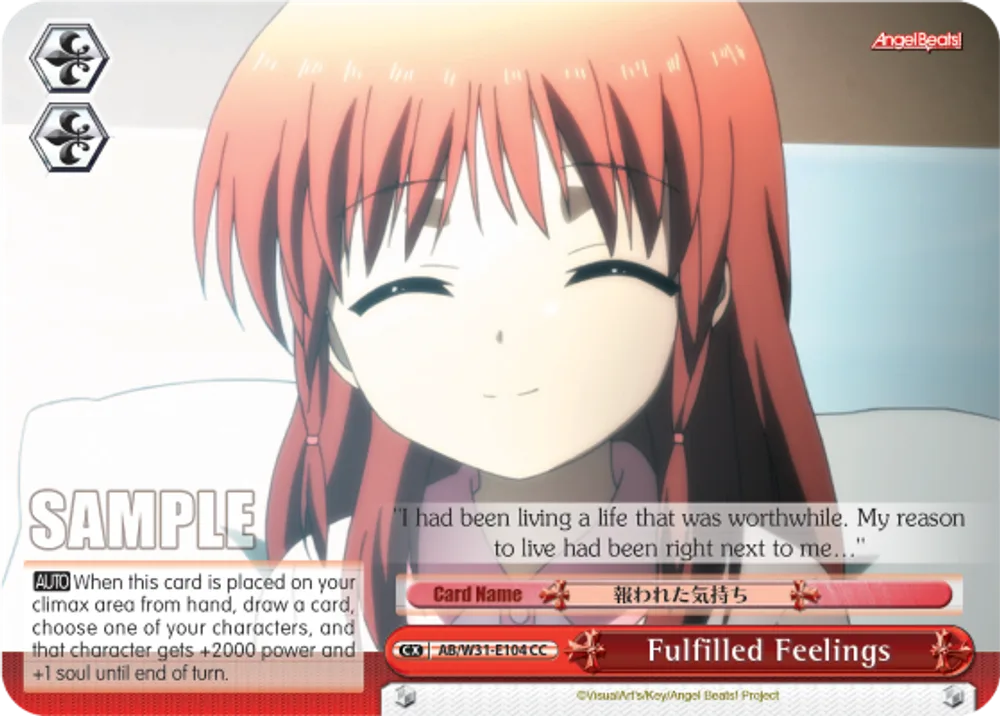 Fulfilled Feelings
