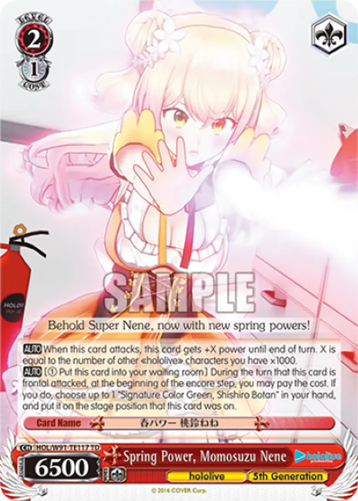 Spring Power, Momosuzu Nene