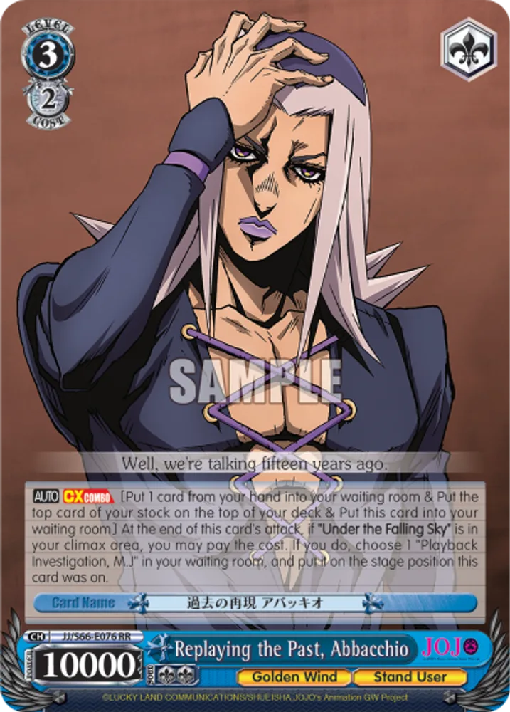 Replaying the Past, Abbacchio