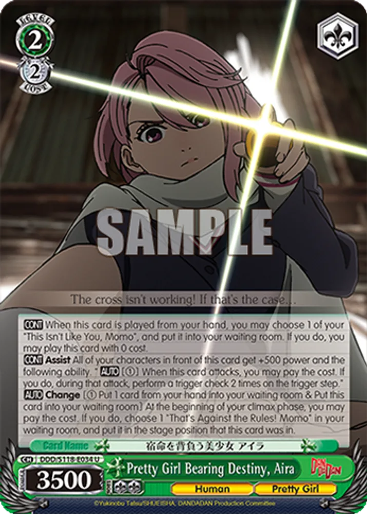 Pretty Girl Bearing Destiny, Aira