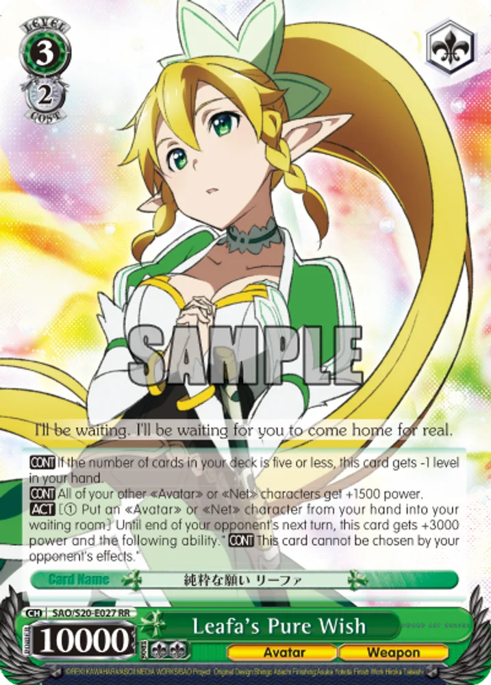 Leafa's Pure Wish