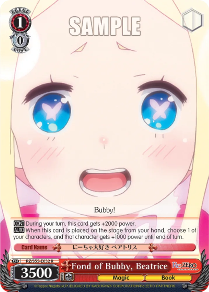 Fond of Bubby, Beatrice