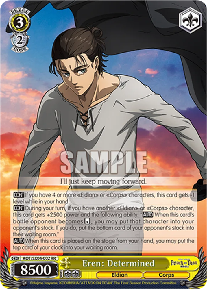 Eren: Determined