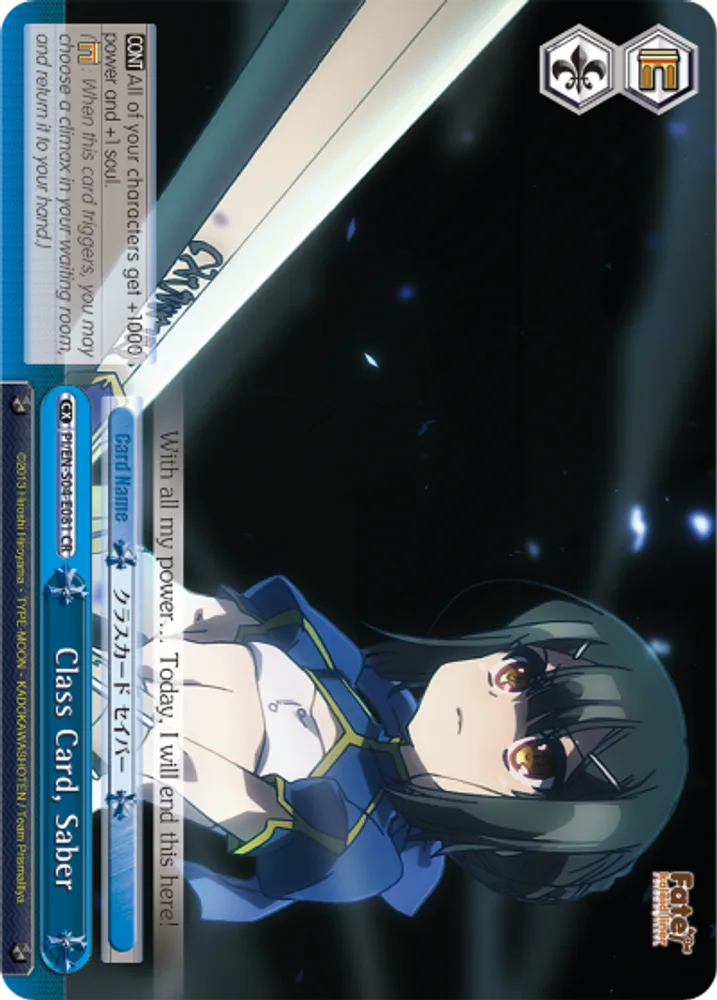 Class Card, Saber