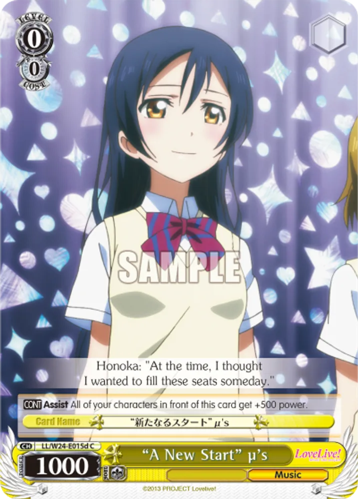"A New Start" μ's