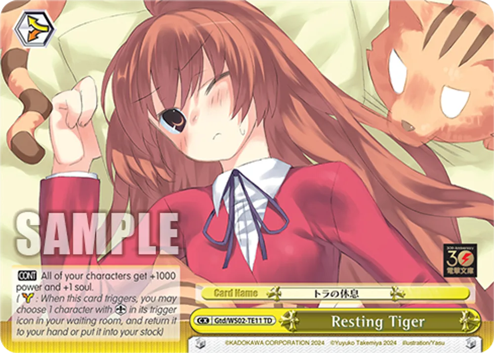 Resting Tiger