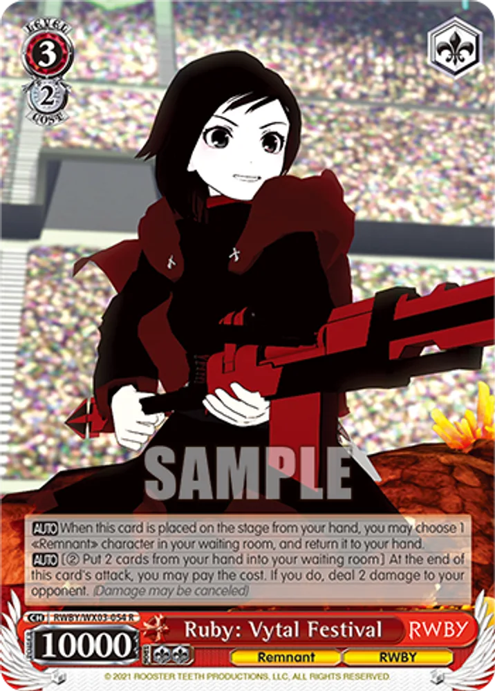 Ruby: Vytal Festival