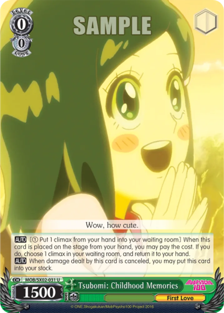 Tsubomi: Childhood Memories