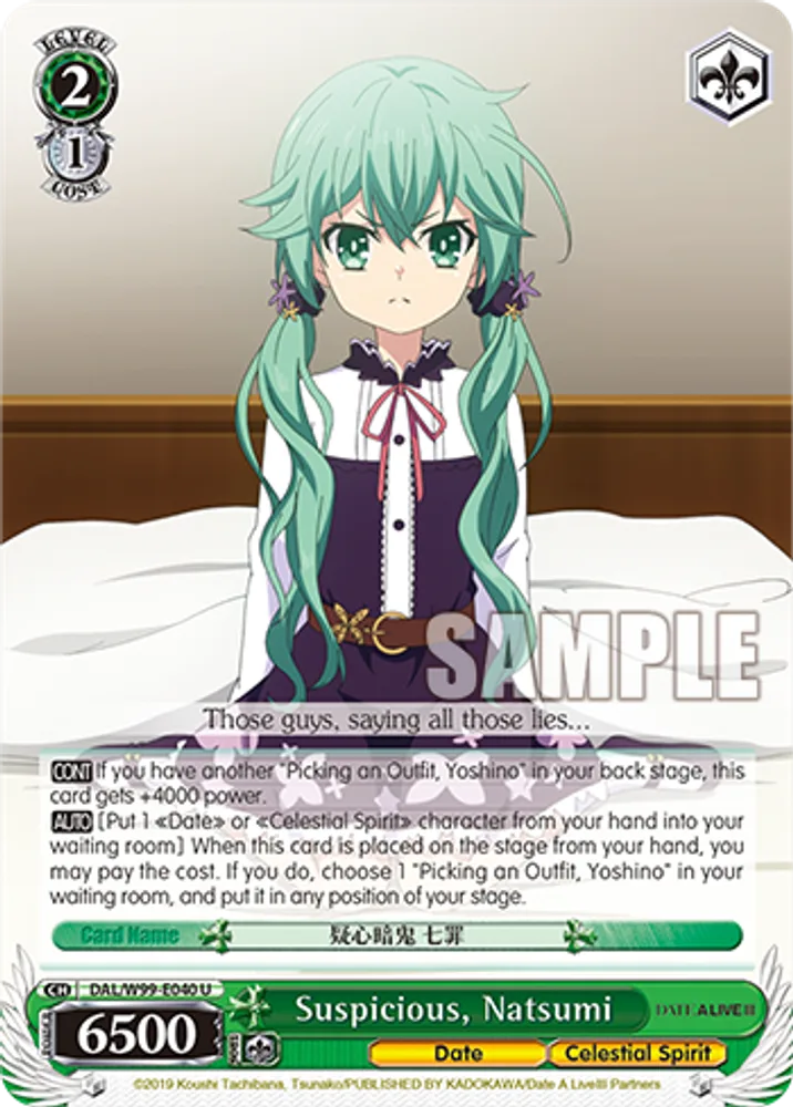 Suspicious, Natsumi