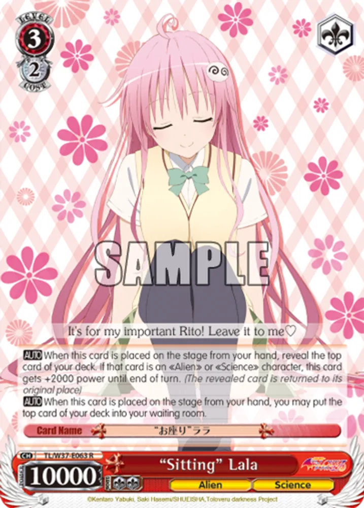“Sitting” Lala