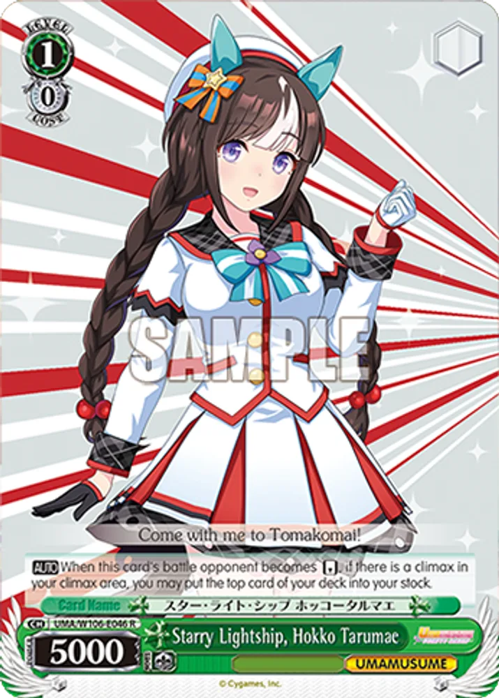 Starry Lightship, Hokko Tarumae