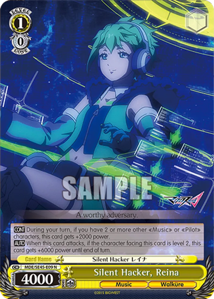 Silent Hacker, Reina