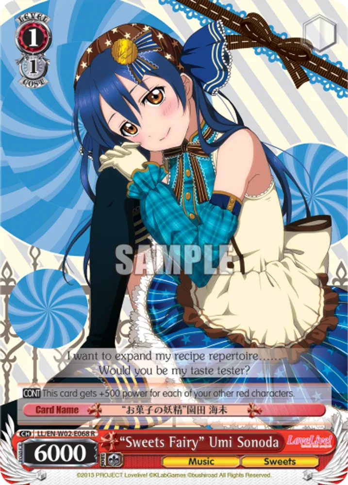 “Sweets Fairy” Umi Sonoda
