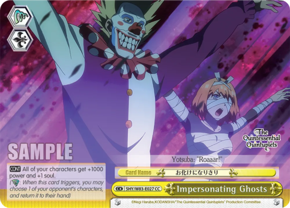 Impersonating Ghosts