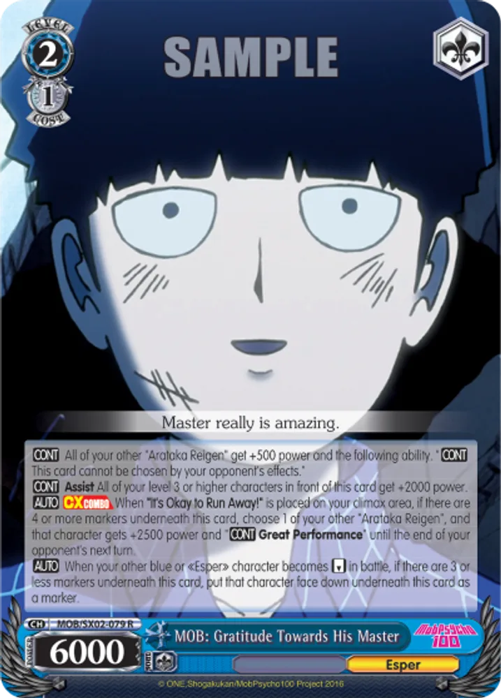 MOB: Gratitude Towards His Master