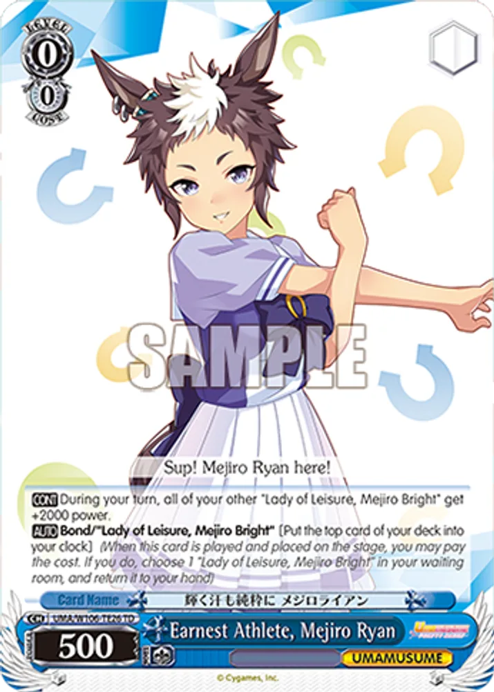 Earnest Athlete, Mejiro Ryan