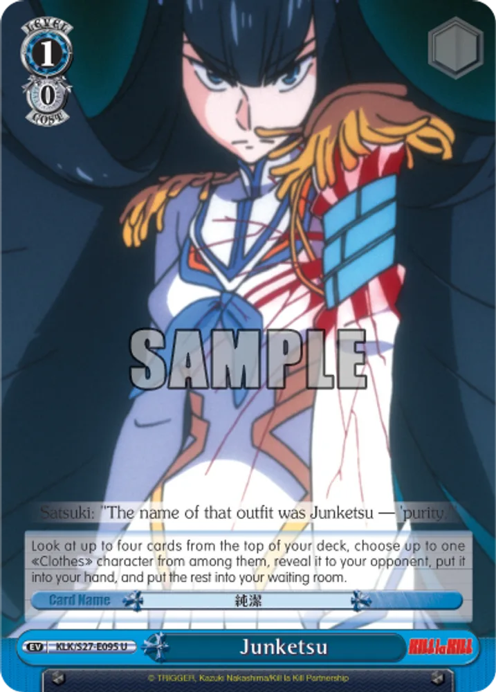 Junketsu
