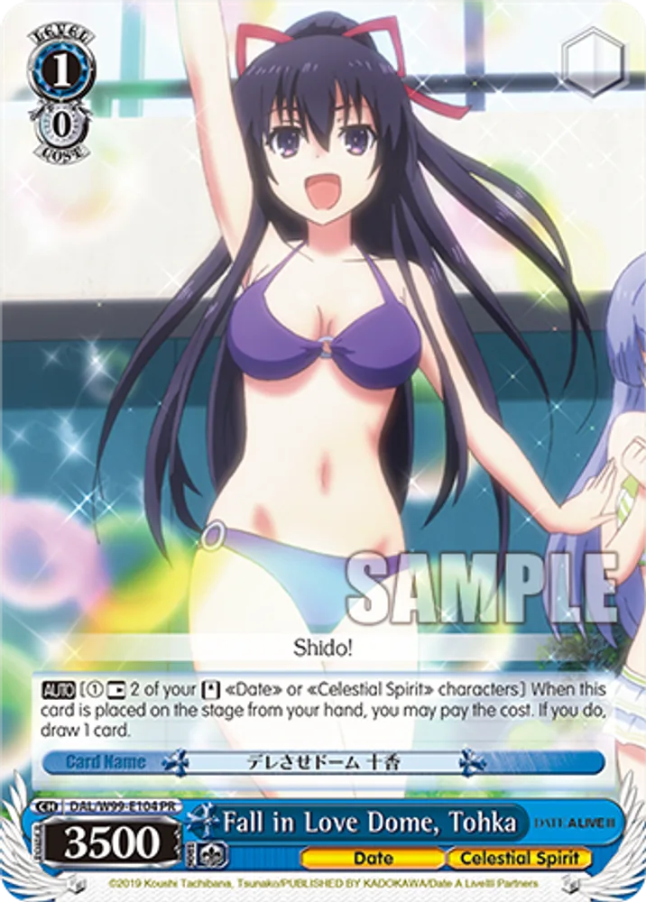 Fall in Love Dome, Tohka