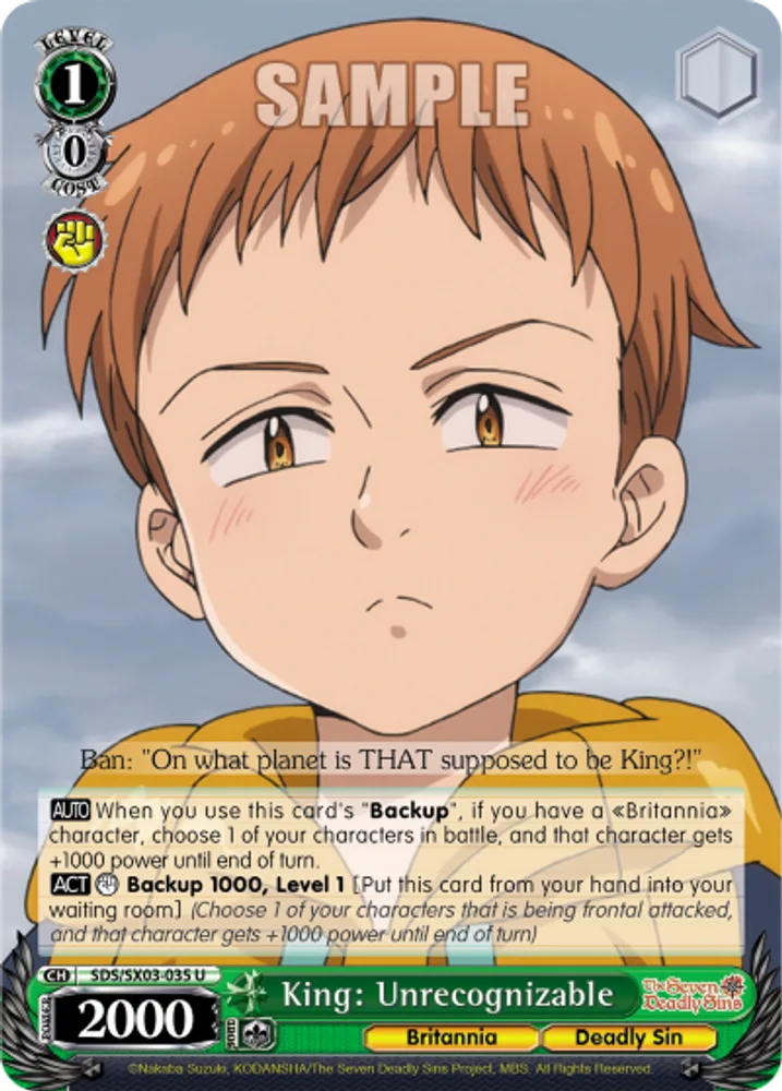 King: Unrecognizable