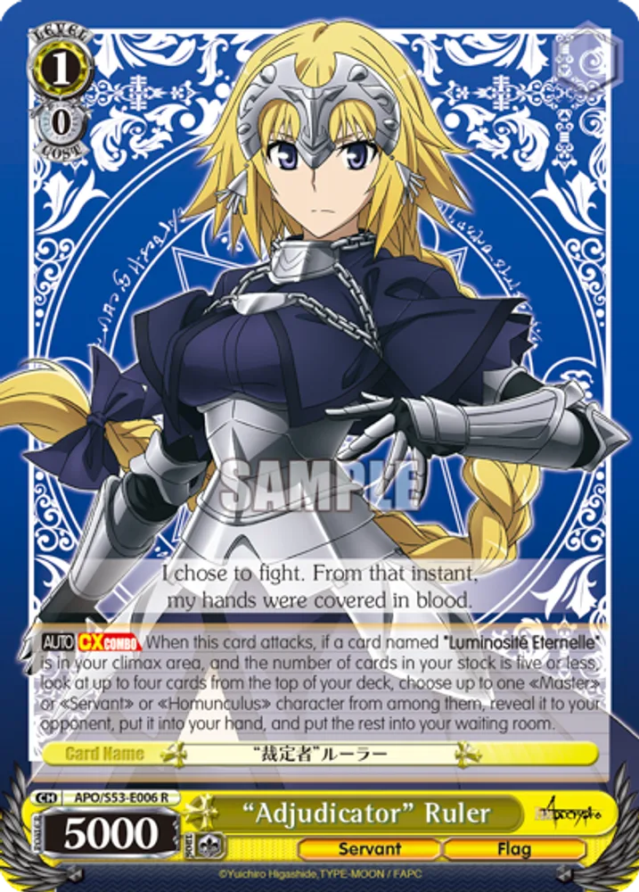 "Adjudicator" Ruler