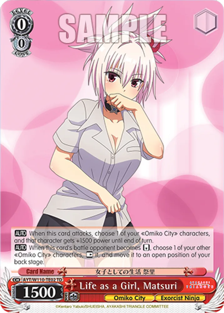 Life as a Girl, Matsuri