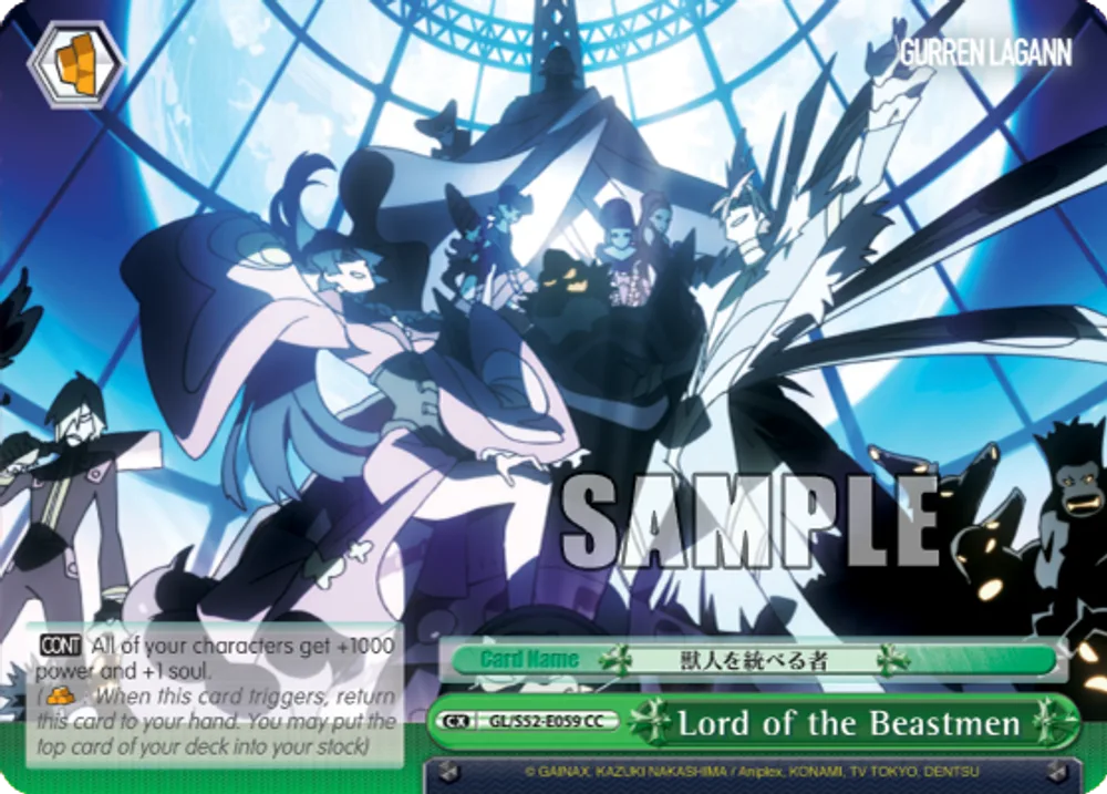 Lord of the Beastmen