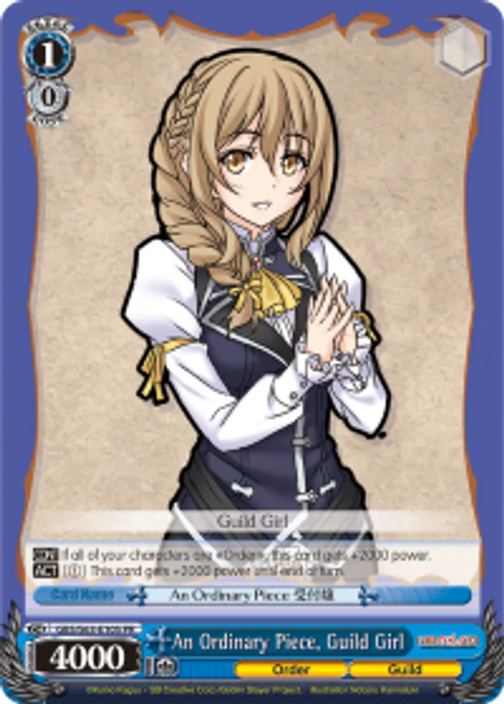 An Ordinary Piece, Guild Girl